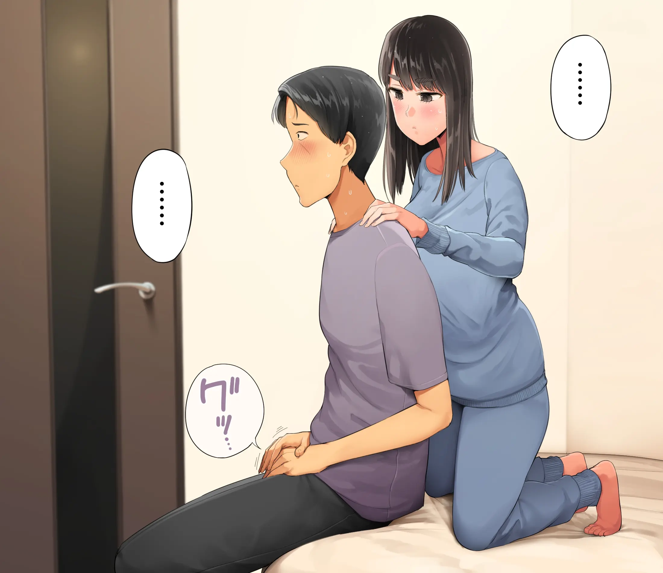 Saenakatta Motokano Ga Ore To Wakareta Nochi Kara Akanukete Takane No Hana No Bijin Ni Nacchimatta| ㅣ수수했던 전여친이 나와 헤어진 후 개변해서 그림의 떡인 미인이 되어버렸다